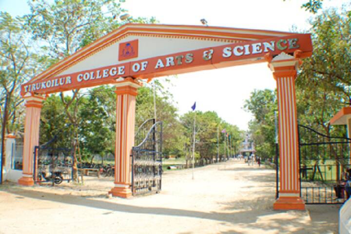 campus-view